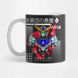 Barbatos Gundam Mug